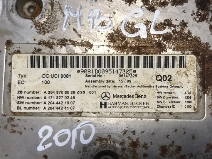 Mercedes-Benz GL X164 (2006 - 2012) A2048708026 Усилитель звука — фото 4