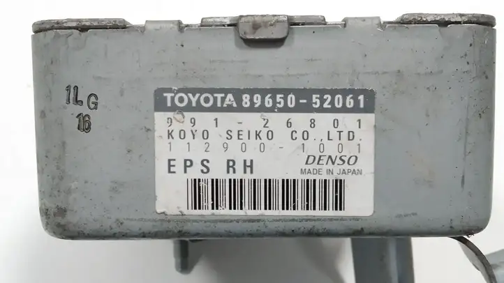 Toyota Yaris (2005 - 2009) 8965052061 Блок управления усилителем руля — фото 4