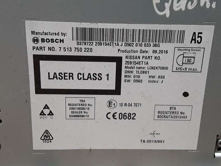 Nissan Qashqai (2013 - 2017)  259154ET1A Радио/ проигрыватель CD/DVD / навигация