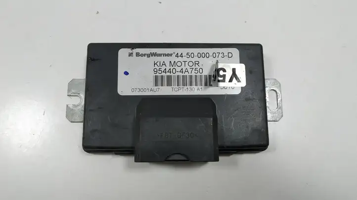 Kia Sorento (2002 - 2006) 4450000073 Прочие блоки управления — фото 1