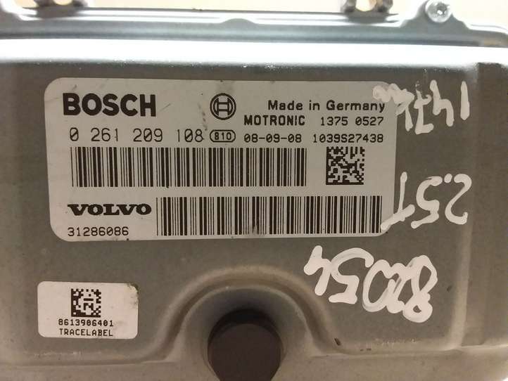 Volvo V70 (2007 - 2013)  31286086 Блок управления двигателя