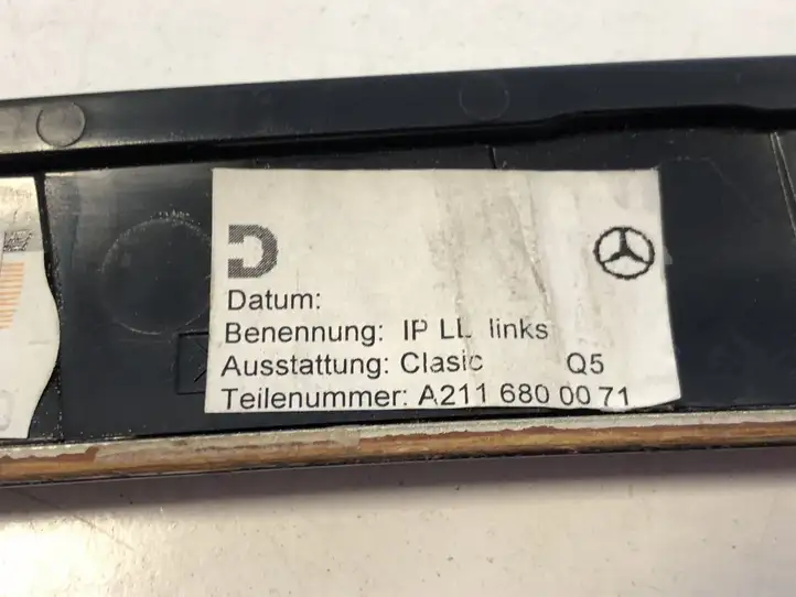 Mercedes-Benz E W211 (2002 - 2009) A2116800071 Декоративная планка — фото 3