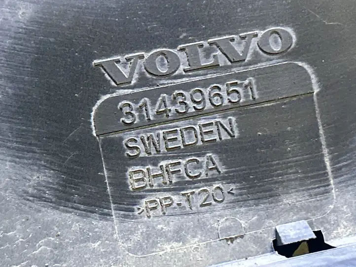 Volvo S90, V90 (2016 - 2020) 31439651 Корпус ЭБУ двигателя — фото 3