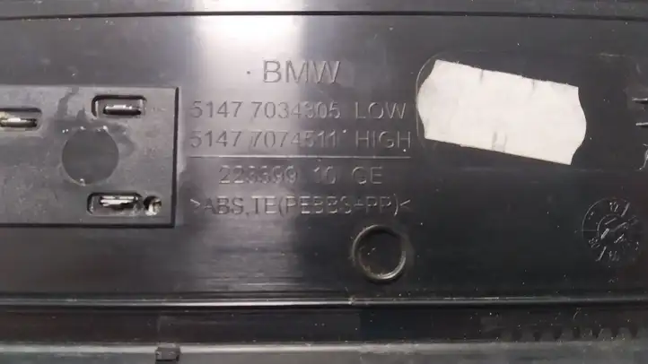 BMW 5 E60 E61 (2004 - 2010) 51477034305 Внутренняя отделка заднего порога — фото 3