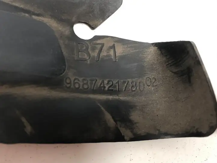 Citroen C4 (2011 - 2016) 9687421780 Другая часть кузова — фото 3