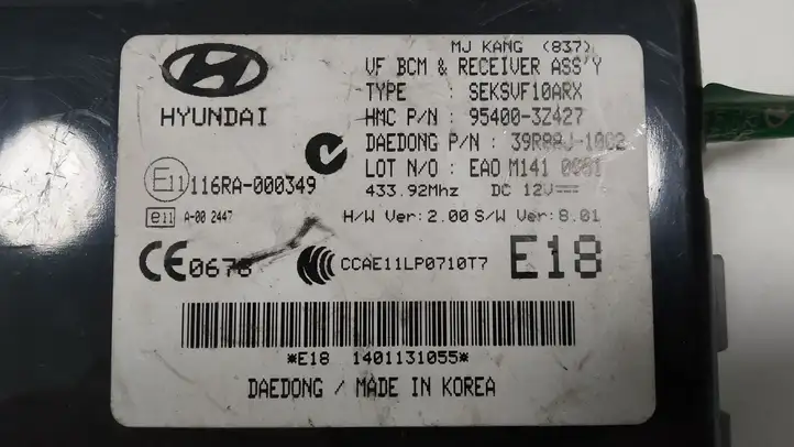 Hyundai i40 (2011 - ) 116RA000349 Модуль комфорта — фото 4