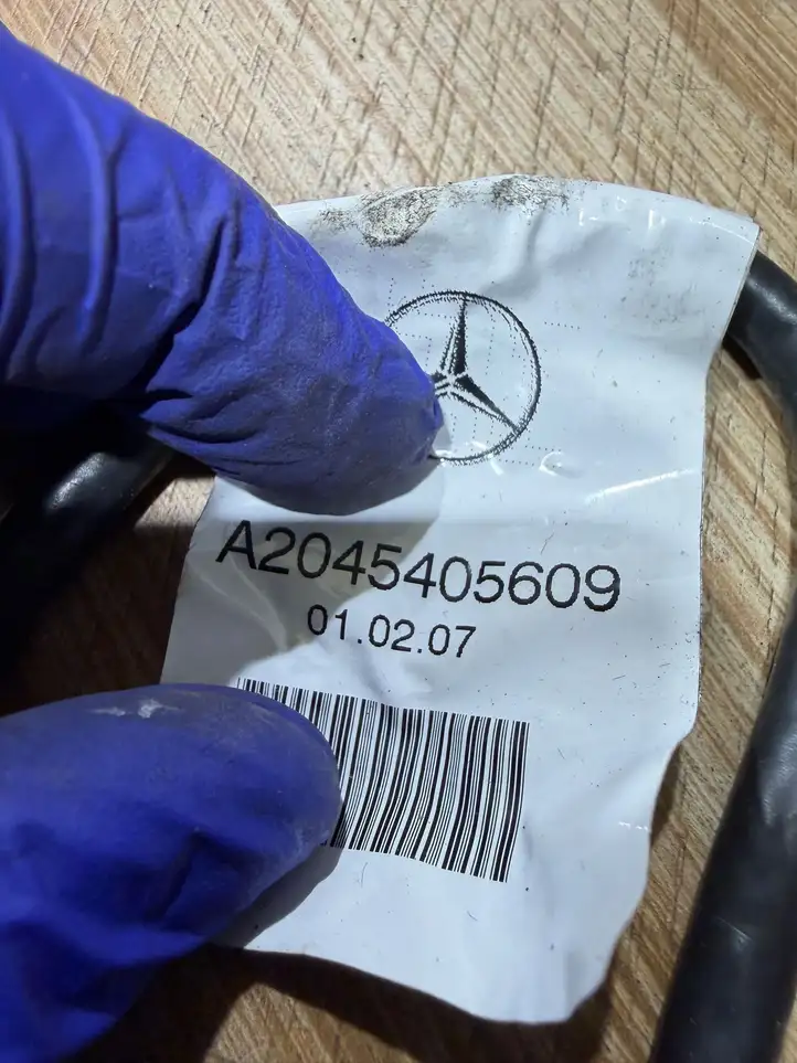 Mercedes-Benz C W204 (2007 - 2014) A2045405609 Проводка CD-чейнджера — фото 4