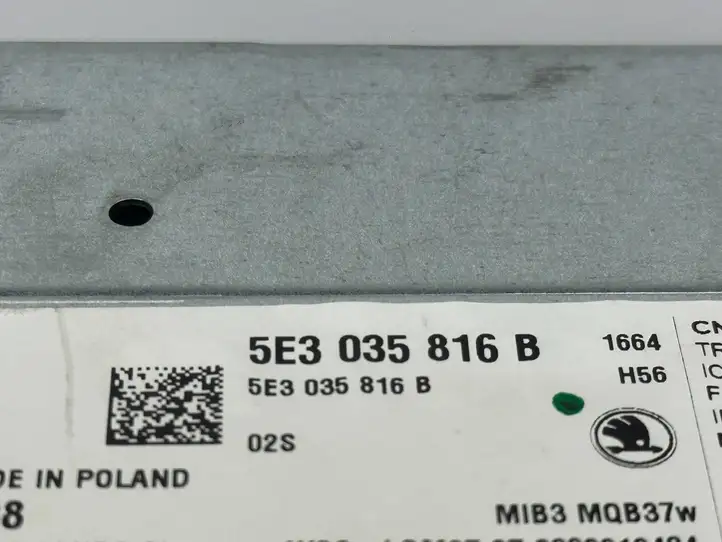 Skoda (2020 - ) 5E3035816B Навигационные карты CD/DVD — фото 7