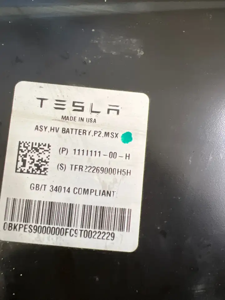Tesla (2023 - ) 111111100H Аккумулятор гибридного / электрического автомобиля — фото 6