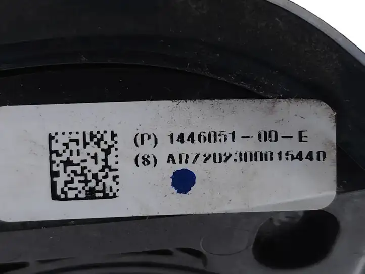 Tesla (2020 - ) 144605100E Крышка зарядного разъема — фото 7