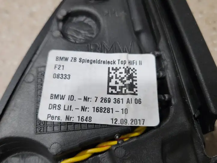BMW (2017 - ) 7269361 Твитер передней двери — фото 5