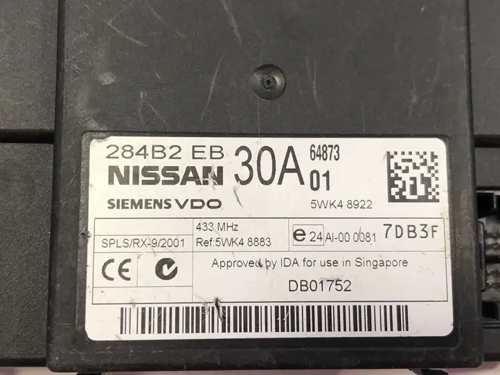 Nissan Pathfinder R51 (2005 - 2012) 284B2EB30A Модуль комфорта — фото 4