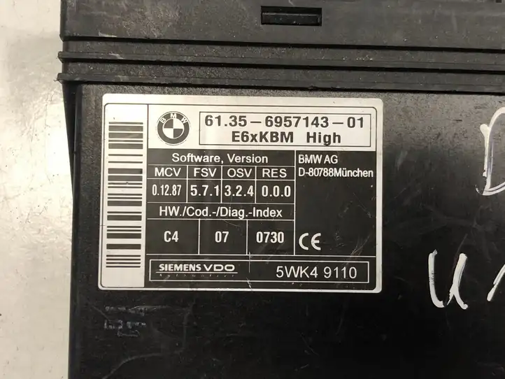 BMW 5 E60 E61 (2004 - 2010) 61356957143 Модуль комфорта — фото 4