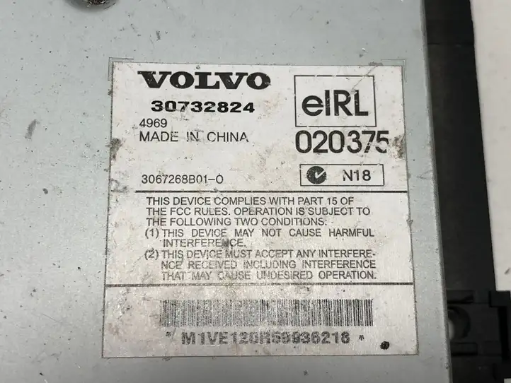 Volvo V50 (2004 - 2008) 30732824 Усилитель звука — фото 4