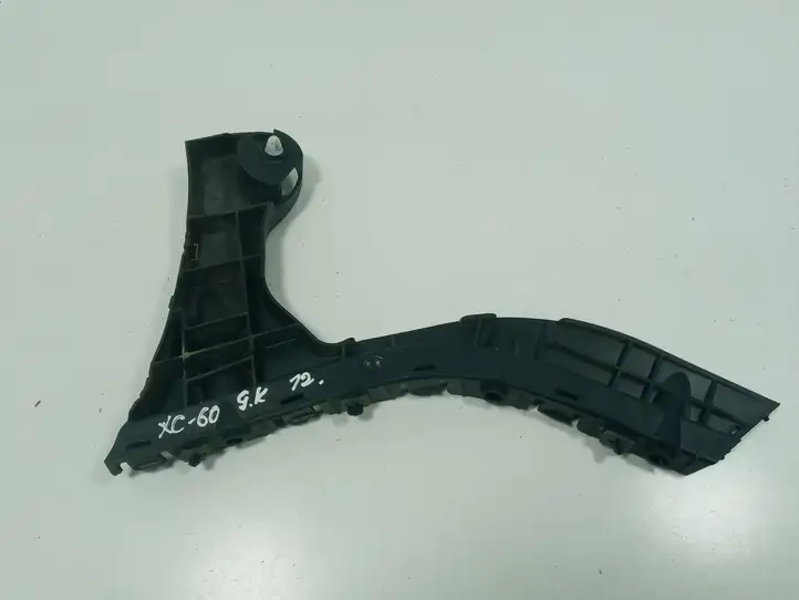 Volvo XC60 (2008 - 2013) 30764697 Кронштейн заднего бампера — фото 1
