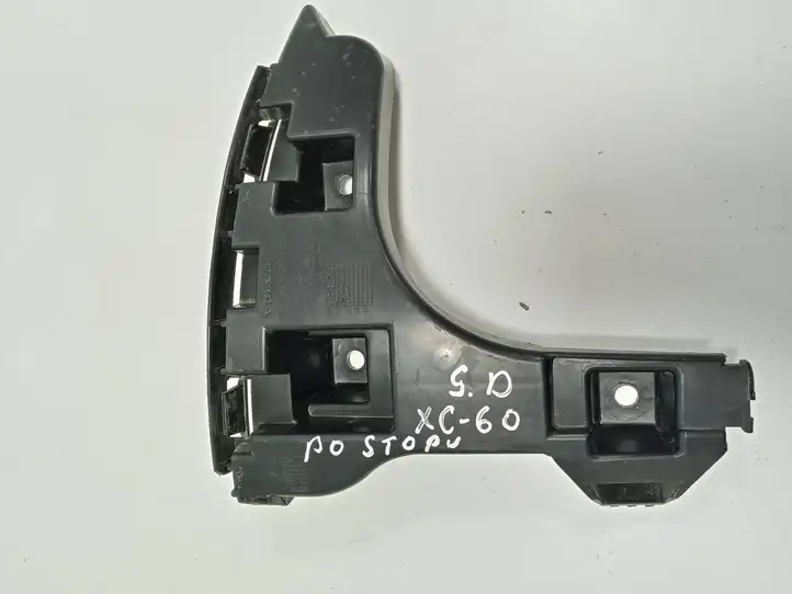 Volvo XC60 (2008 - 2013) 30763440 Кронштейн заднего бампера — фото 1