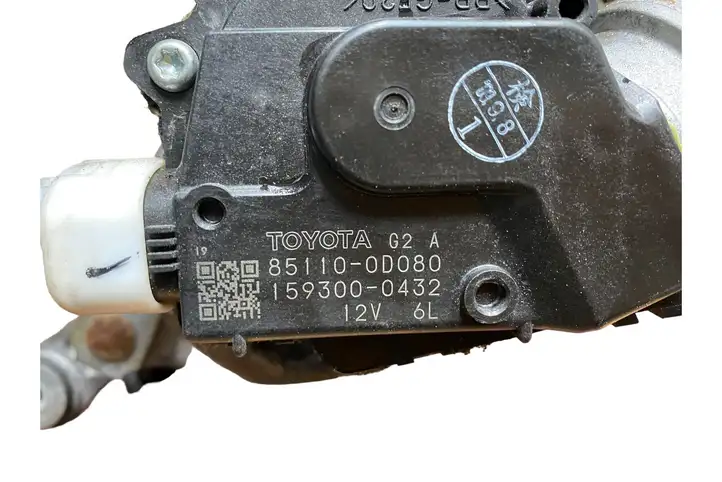 Toyota Yaris (2005 - 2009) 851100D080 Комплект механизма стеклоочистителей — фото 7