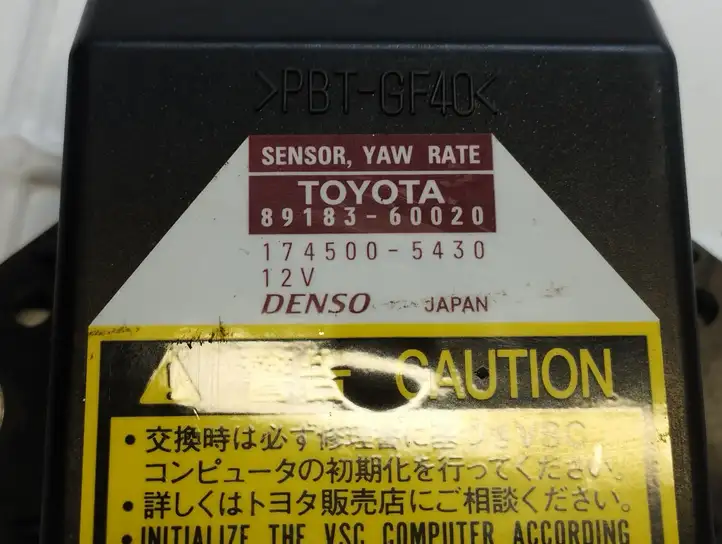 Lexus IS 220 (2005 - 2010)  8918360020 Датчик ESP (системы стабильности) (датчик курсовой устойчивости))