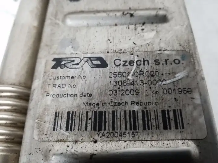 Toyota Avensis T270 (2009 - 2012) 25601-0R020 Охладитель клапана EGR — фото 4