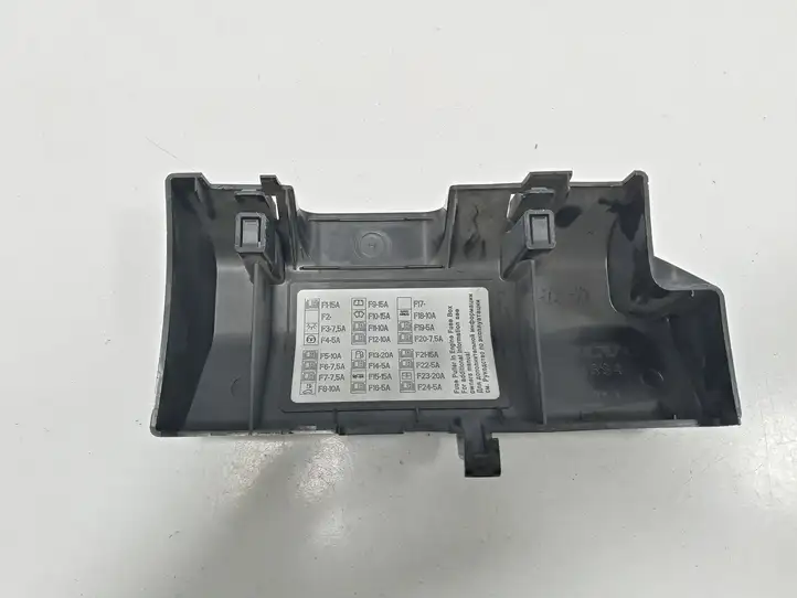 Volvo XC60 (2008 - 2013) 31314894 Крышка ящика предохранителей — фото 4