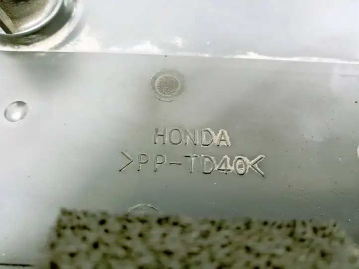 Honda FR-V (2004 - 2009) Крышка двигателя декоративная — фото 3