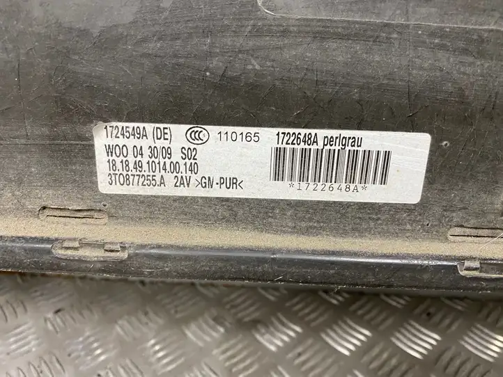Skoda Superb B6 (3T) (2008 - 2015) 3T0877255A Комплект люка крыши — фото 6
