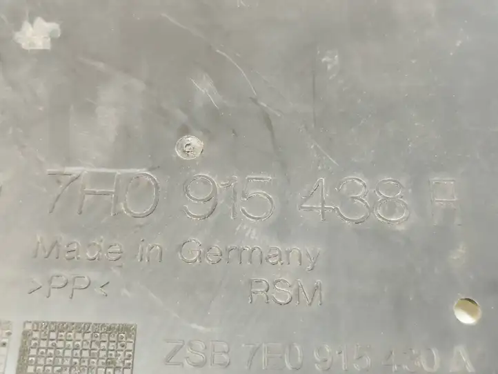 Volkswagen (2014 - ) 7H0915438A Перегородка аккумулятора — фото 7