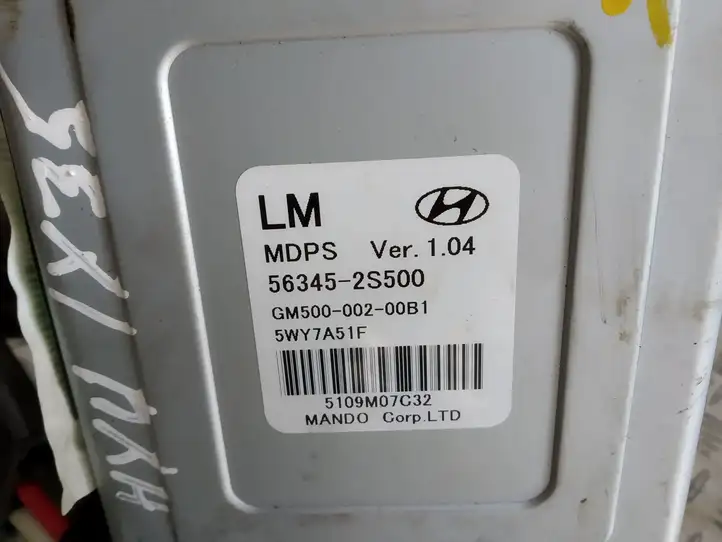Hyundai ix35 (2009 - 2013) 563452S500 Комплект оси рулевого колеса — фото 5