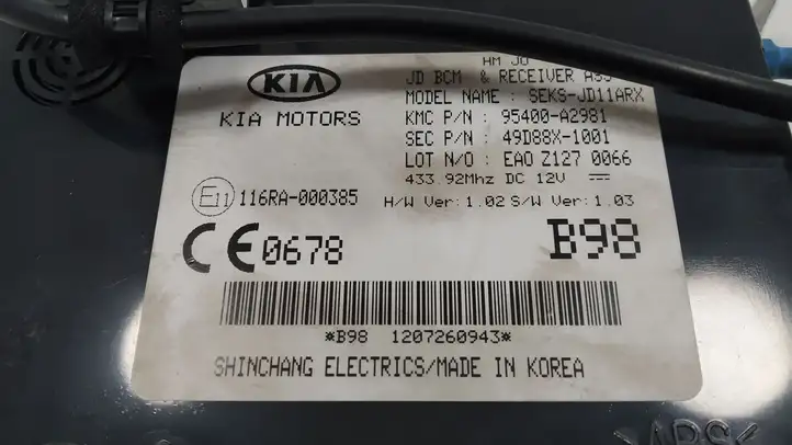 Kia Ceed (2012 - 2015) 116RA000385 Модуль комфорта — фото 4