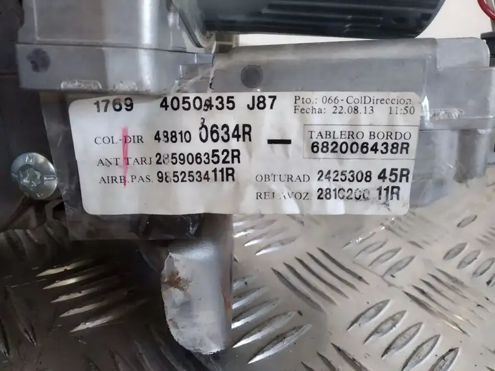 Renault Captur (2013 - 2020) 488100634R Насос гидроусилителя руля — фото 6