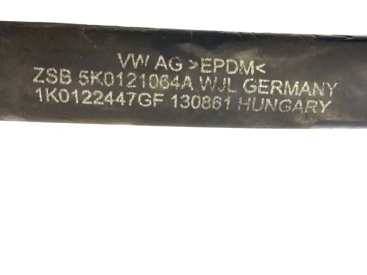 Audi A3/S3 8P (2008 - 2013) 1K0122447 Шланги системы охлаждения — фото 3