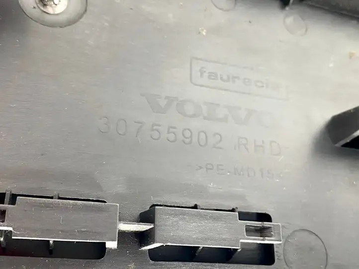 Volvo XC60 (2008 - 2013) 30755902 Вещевой ящик — фото 2