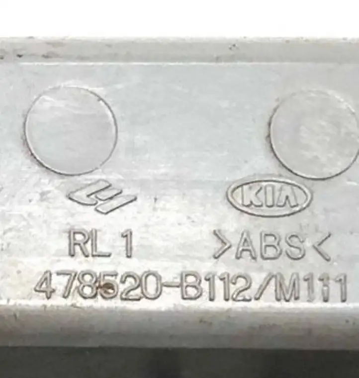 Kia Sorento (2002 - 2006) 478520B112 Кнопка стеклоподъемников — фото 2