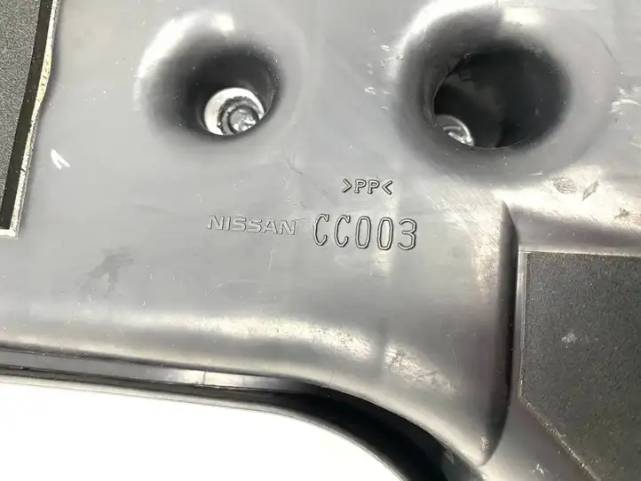 Nissan Murano Z50 (2002 - 2008) CC003 Трубка подачи воздуха — фото 4