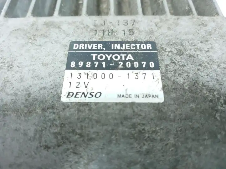 Toyota RAV 4 (XA30) (2006 - 2016) 8987120070 Блок управления форсунками — фото 4