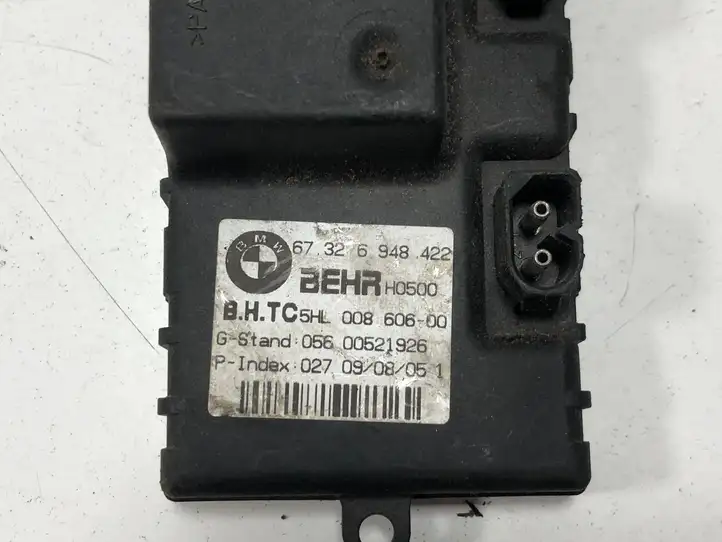 BMW 3 E90 E91 (2005 - 2012) 67326948422 Реле вентилятора печки салона — фото 3