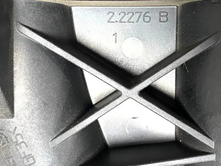 Citroen C4 (2011 - 2016) 9678406580 Детали воздухозаборника — фото 2