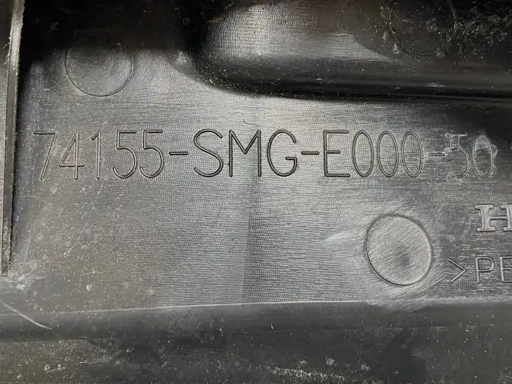 Honda Civic (2006 - 2011) 74155SMGE000 Кронштейн переднего подкрылка — фото 5