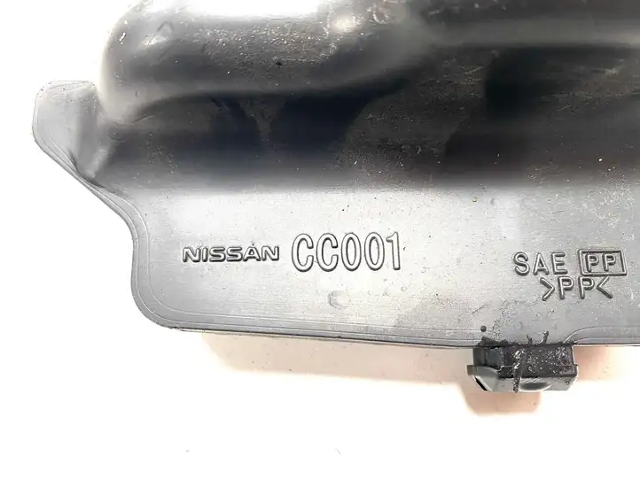 Nissan Murano Z50 (2002 - 2008) CC001 Трубка подачи воздуха — фото 4