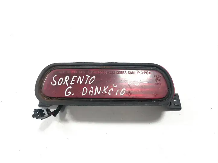 Kia Sorento (2002 - 2006) 927003E0 Дополнительный стоп фонарь — фото 1