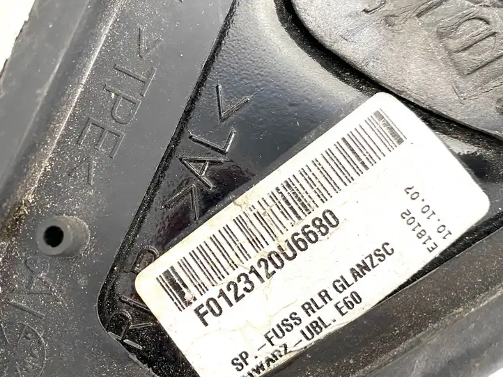 BMW 5 E60 E61 (2004 - 2010) 7043437 Боковое зеркало с электроприводом — фото 7