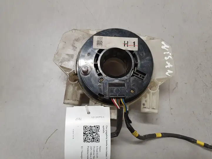 Nissan X-Trail T30 (2001 - 2007) 255608H905 Контактное кольцо SRS — фото 1