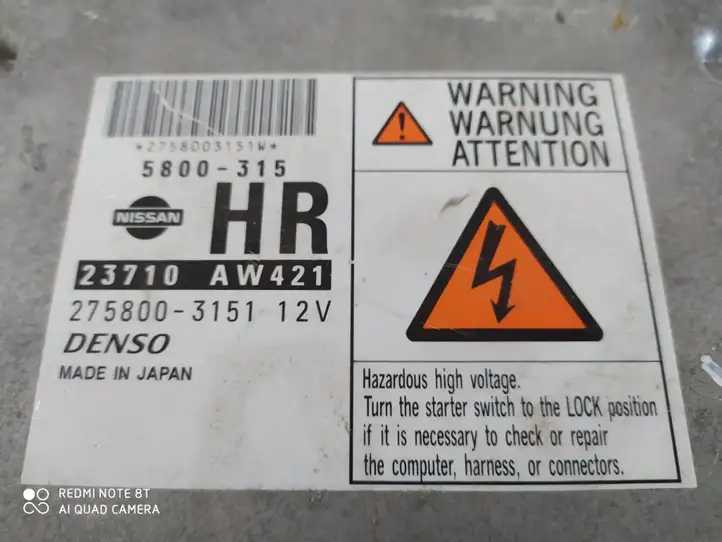 Nissan Primera (2001 - 2008) 23710AW421 Блок управления двигателем (ЭБУ) — фото 2
