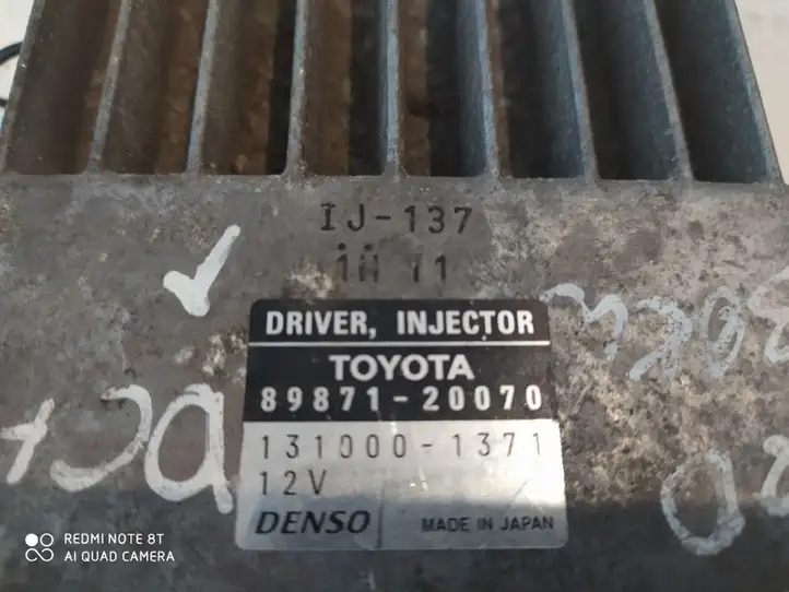 Toyota Avensis T250 (2003 - 2006) 8987120070 Блок управления форсунками — фото 3