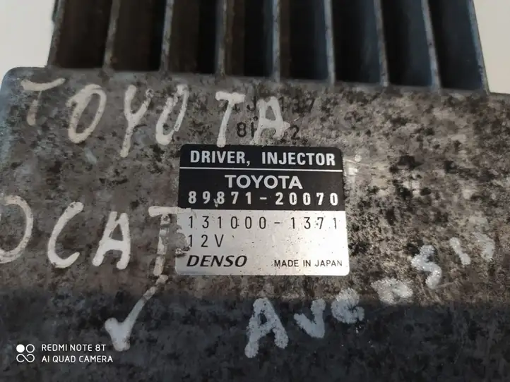 Toyota Avensis T250 (2003 - 2006) 8987120070 Блок управления форсунками — фото 4