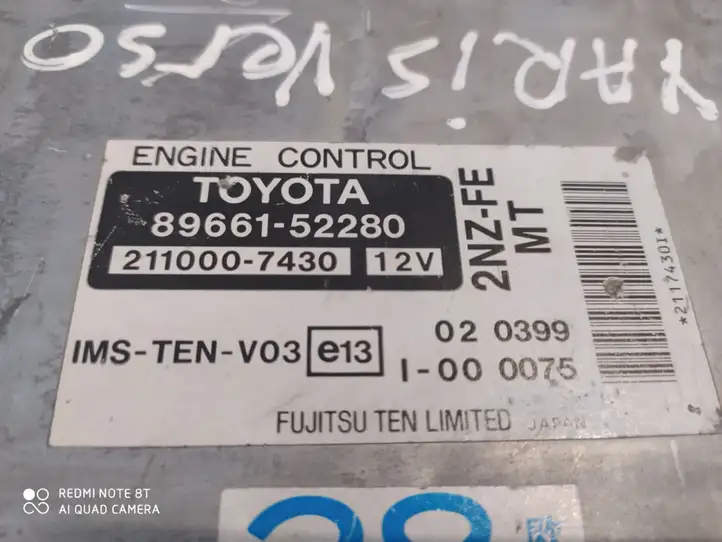 Toyota Yaris Verso (1999 - 2005) 8966152280 Блок управления двигателем (ЭБУ) — фото 4