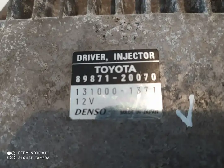 Toyota Avensis T250 (2003 - 2006) 8987120070 Блок управления форсунками — фото 4