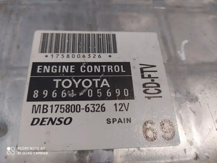 Toyota Avensis T250 (2003 - 2006) 8966105690 Блок управления двигателем (ЭБУ) — фото 2