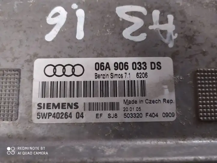 Audi A3/S3 8P (2004 - 2008) 06A906033DS Блок управления двигателем (ЭБУ) — фото 3