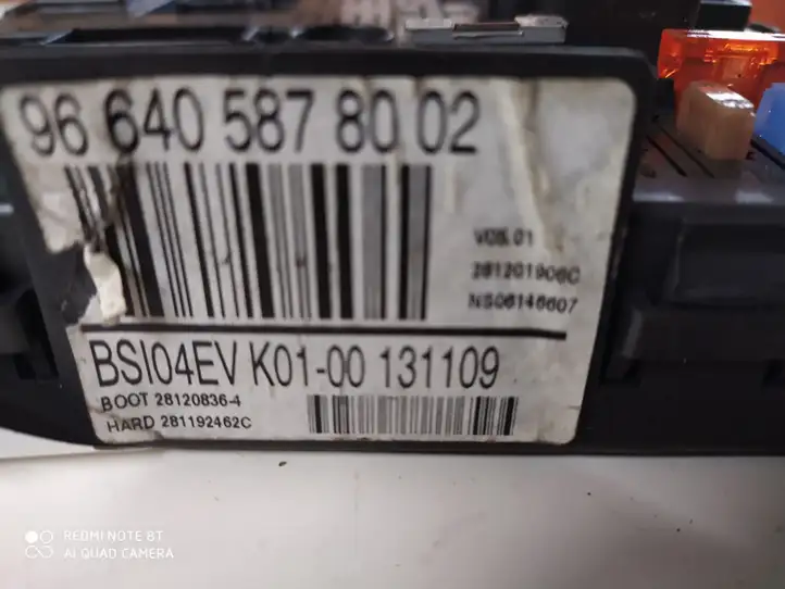 Peugeot 5008 (2009 - 2013) 96640587002 Модуль комфорта — фото 3